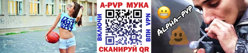 блэк спрут ONION  Октябрьск  Alfa_PVP крисы CK 