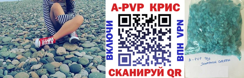А ПВП СК Октябрьск