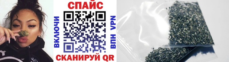 KRAKEN ссылки  Октябрьск  БУТИРАТ Butirat 