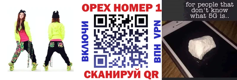 Кокаин 97%  Октябрьск 