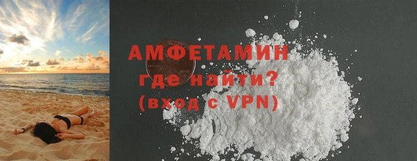 гидропоника Армянск