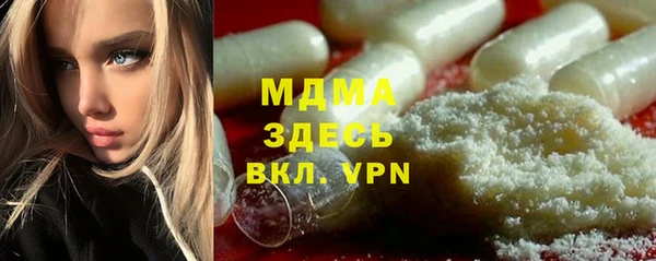 дживик Арсеньев