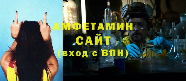 дживик Арсеньев