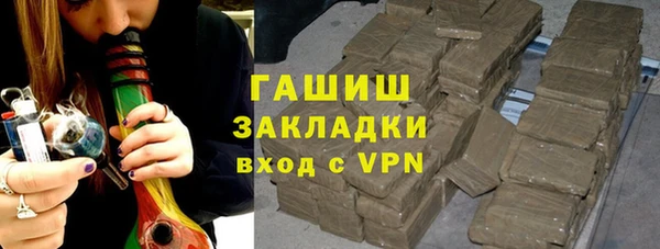 дживик Арсеньев