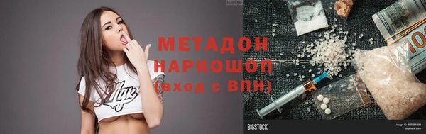 дживик Арсеньев