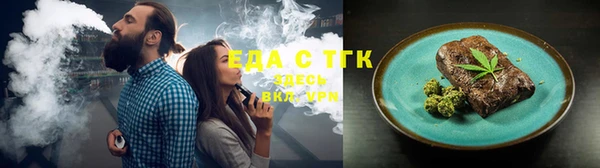 дживик Арсеньев
