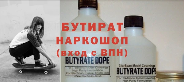 дживик Арсеньев