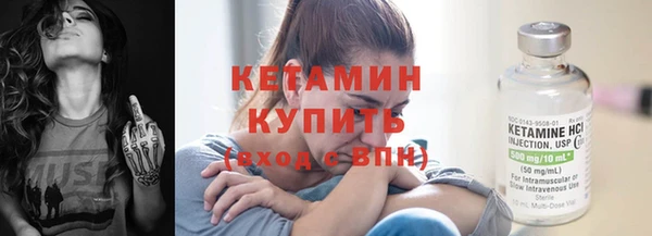 гидропоника Армянск
