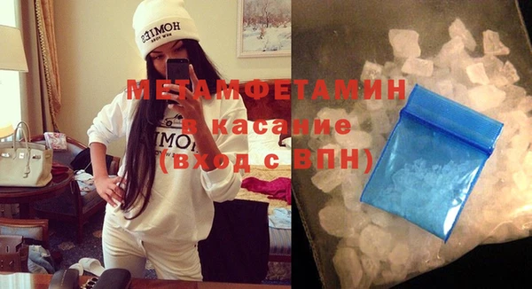 гидропоника Армянск