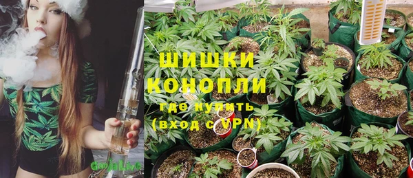 гидропоника Армянск
