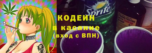 гидропоника Армянск