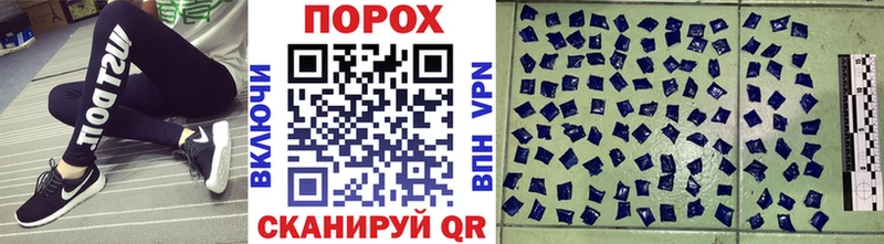 МЕТАМФЕТАМИН Декстрометамфетамин 99.9%  Октябрьск 