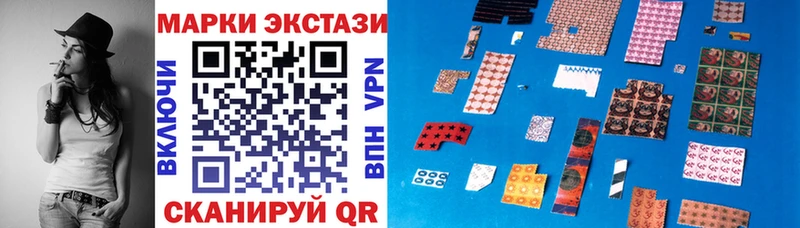 mega ссылки  Октябрьск  Марки NBOMe 1,8мг 