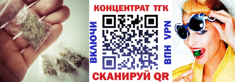 Дистиллят ТГК жижа  Октябрьск 