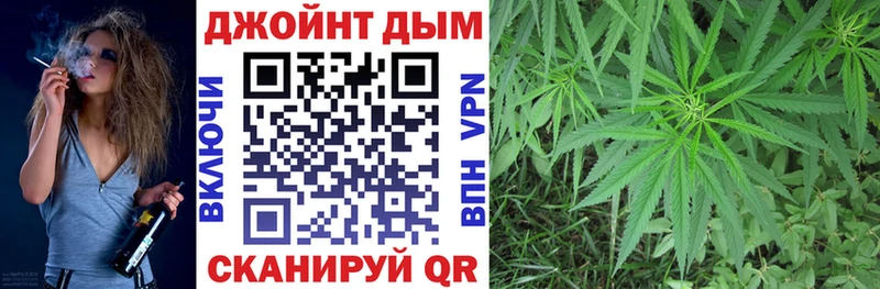 маркетплейс состав  МЕГА ссылка  Марихуана SATIVA & INDICA  Октябрьск  как найти  